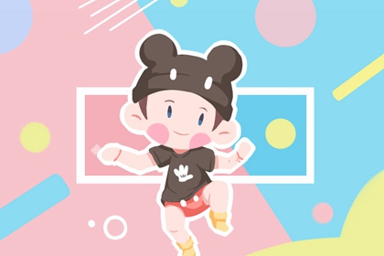 2026年日历农历阳历表|中国农历日历在线查询|2026日历农历表完整版