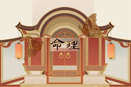 日历202日历黄道吉日 中国万年历日历 万年历2026年日历表