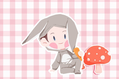 今天日历_2026日历_日历2026年黄道吉日表