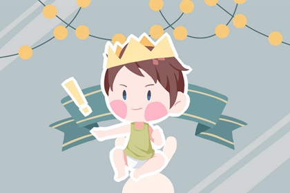 今天日历_2026日历_日历2026年黄道吉日表