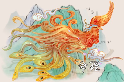 农历查询对照表,2026年日历带农历,农历查询网