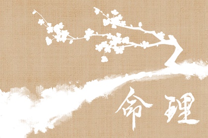 2026年老黄历查询表_农历黄历万年历_2026年黄历搬家吉日查询