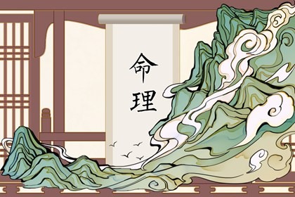 汉典择吉老黄历,择吉日,老黄历择黄道吉日