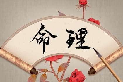 老黄历万年历农历查询|万年历农历在线查询|中华万年历老黄历