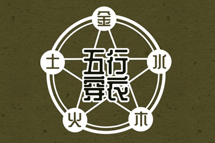 黄道吉日万年历黄历|万年历农历在线查询|万年历完整版