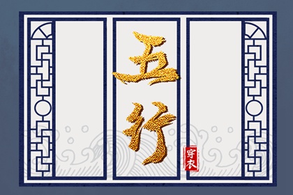 农历在线查询 农历日历2026年日历表 农历查询老黄历