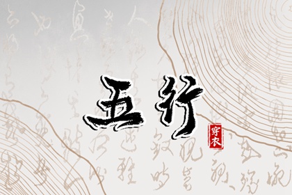 农历阴历查询_今天农历日期_农历查询对照表