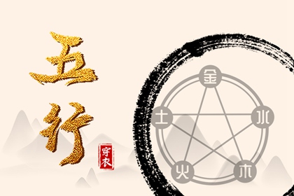 农历日历,农历日历2026黄道吉日,老皇历农历