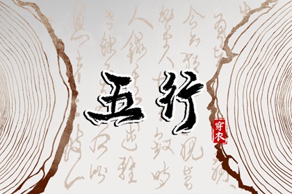 今日万年历_万年历黄历老黄历_2026万年历日历表